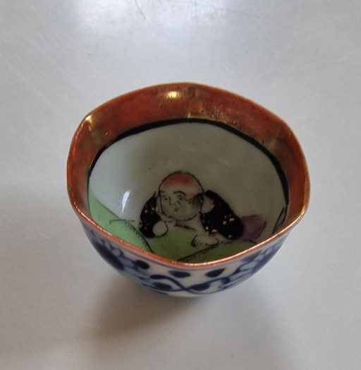 Antieke Sake Cup