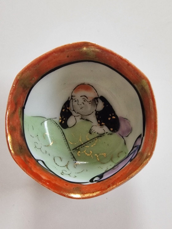 Image 1 of Antieke Sake Cup