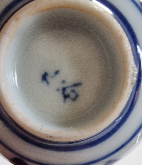 Image 1 of Antieke Sake Cup