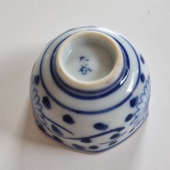 Image 1 of Antieke Sake Cup