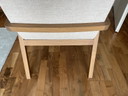 Niiq Benai fauteuil