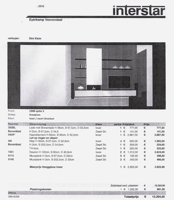 Image 1 of Interstar F210-54 wandkast