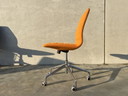 Cappellini Lotus Bureaustoel