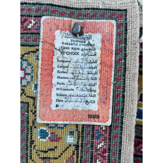 Image 1 of Vintage handgeweven wollen vloerkleed