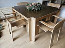 Gijs Bakker Voor Castelijn Stripstoel  Met Bijbehorende Tafel