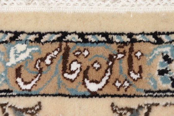Image 1 of Elegant Perzisch Tapijt Handgeknoopt Nain 9 Lah/Gesigneerd - Afmeting. 250 X 154 cm -Nr.416191-01