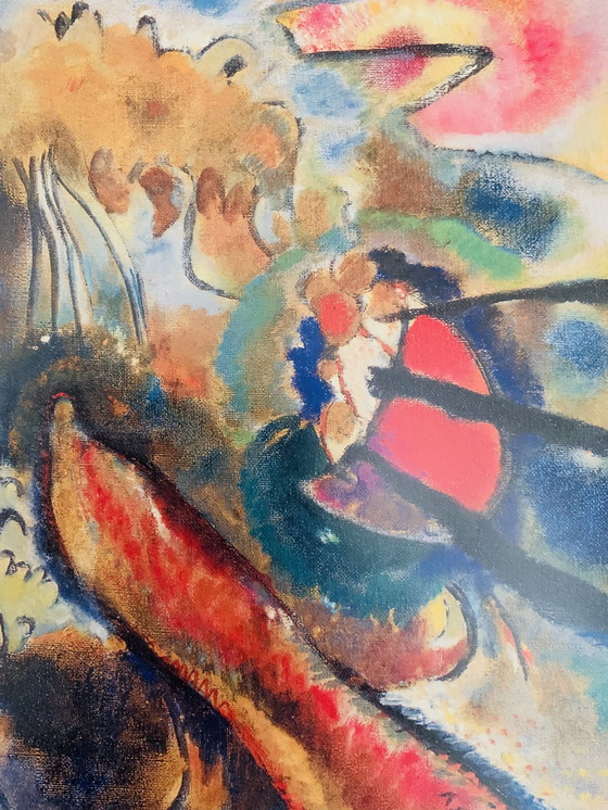 Image 1 of "Kleine Vreugden, 1913" Hoogwaardige Offset Lithografie Uit 1997 In Groot Formaat 100 × 70 Cm. Wassily Kandinsky. In Uitstekende