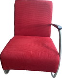 Gispen fauteuil