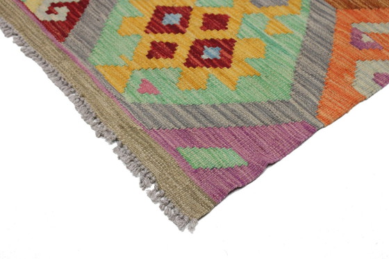 Image 1 of Originele oude stijl Kelim Afghan 250 X 210 Cm Top staat