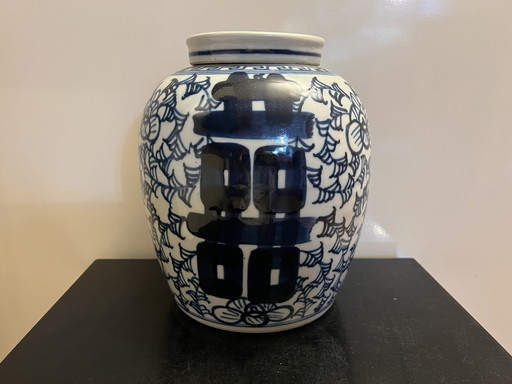 Antieke/Vintage Chinese Gemberpot Blauw Wit Met Deksel