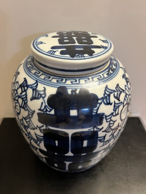 Antieke/Vintage Chinese Gemberpot Blauw Wit Met Deksel