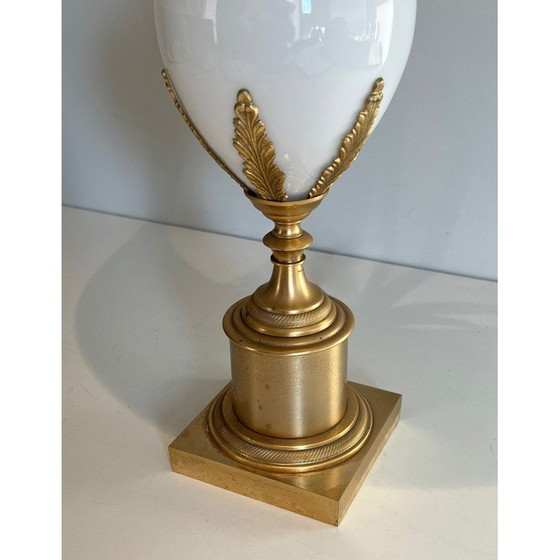 Image 1 of Vintage witte opaline en nikkel vergulde struisvogelei lamp, 1970
