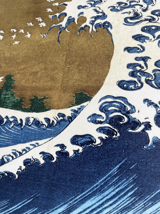 Image 1 of Katsushika Hokusai, Copyright 2024 Big Wave (uit 100 gezichten op Mt. Fuji), Gedrukt in Groot-Brittannië