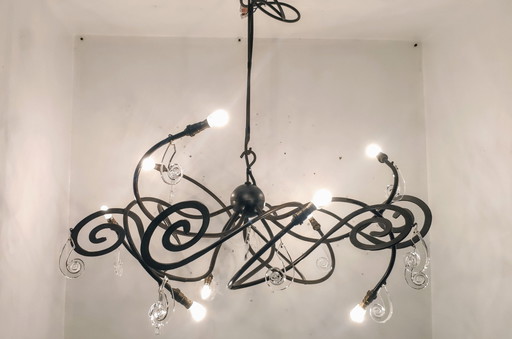 Vintage Octopus lamp