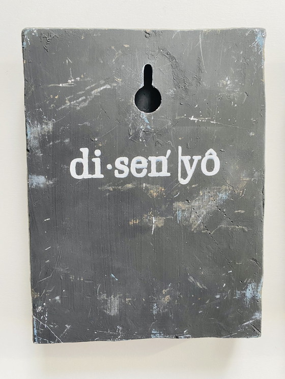 Image 1 of Disenyo Design Wandtegels