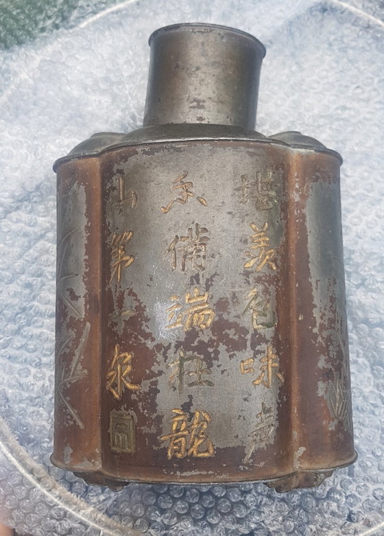 Image 1 of 3X Oude Chinese Tinnen Thee Caddy