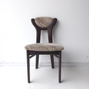 4x Vintage brutalist eetkamerstoel