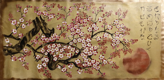 Image 1 of Ksavera -Gouden Japanse Sakura J375 - Schilderij