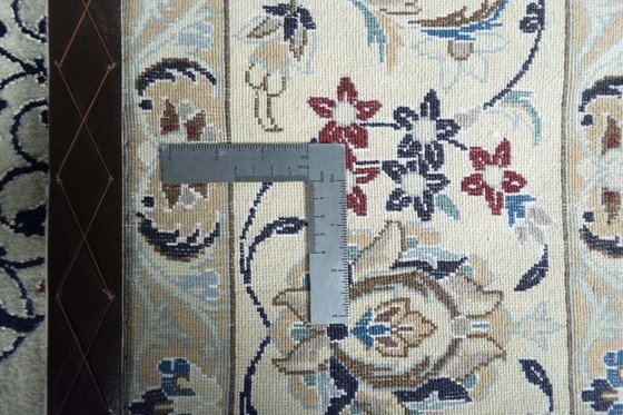 Image 1 of Handgeknoopt Perzisch Tapijt Nain Met Zijde - 302 X 205 Cm