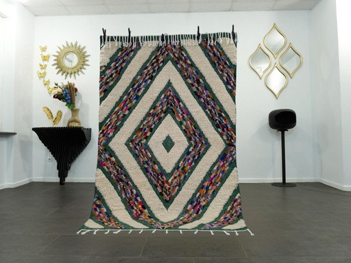 Berber Vloerkleed - 259 cm x 162 cm - Gekleurde Wol