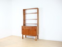 Vintage boekenkast