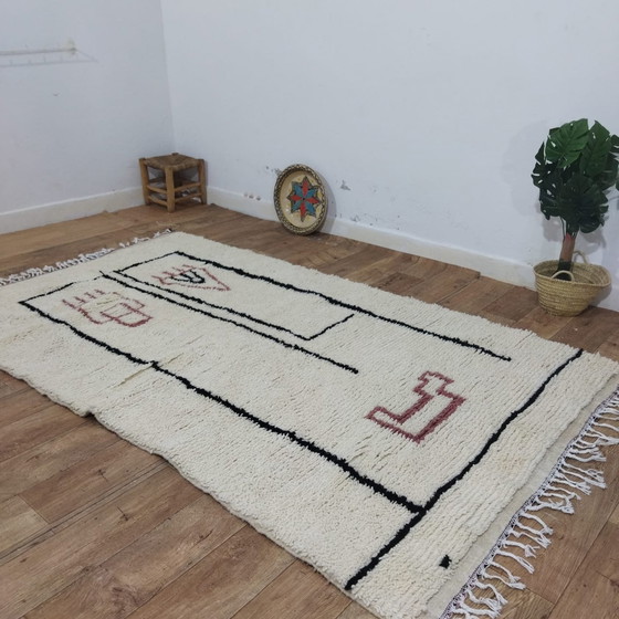 Image 1 of Berber Wollen Tapijt In Gezichtsstijl - Tapis Berbère En Laine Style Visage