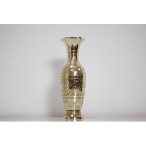 Mid Century messing vaas, India 1960