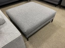 Design On Stock Aikon Lounge Hocker
