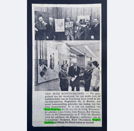 Image 1 of Een kasteel en takken (tweeluik) - Eugene Eechaut (1928-2019)