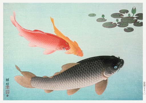 Ohara Koson  ---Koi Carps