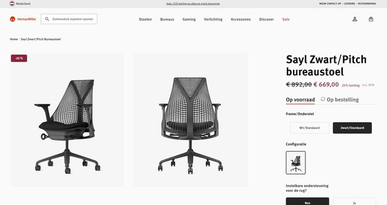 Image 1 of Herman Miller Sayl bureaustoel