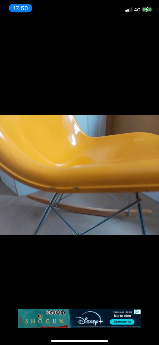 Image 1 of Vintage Houtoku/Artifort rocking chair