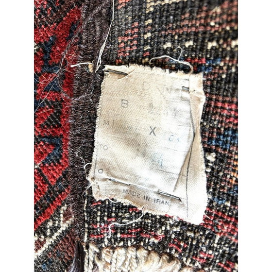 Image 1 of Veelkleurig vintage vloerkleed, Iran