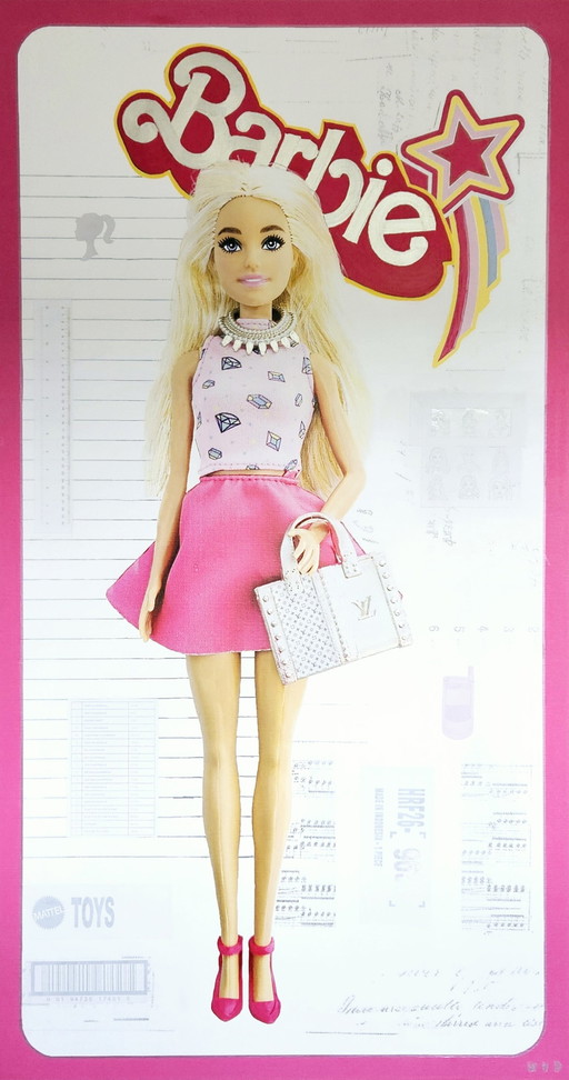 Wouter van Donselaar - Barbie