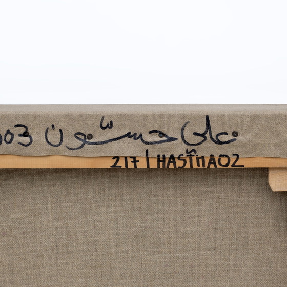 Image 1 of Ali Hassoun - Zonder titel