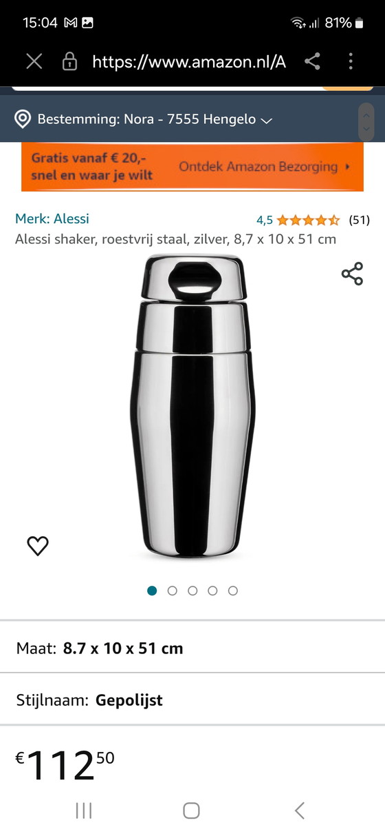 Image 1 of Alessi cocktailshaker