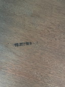 Vintage tafel  Mid-century