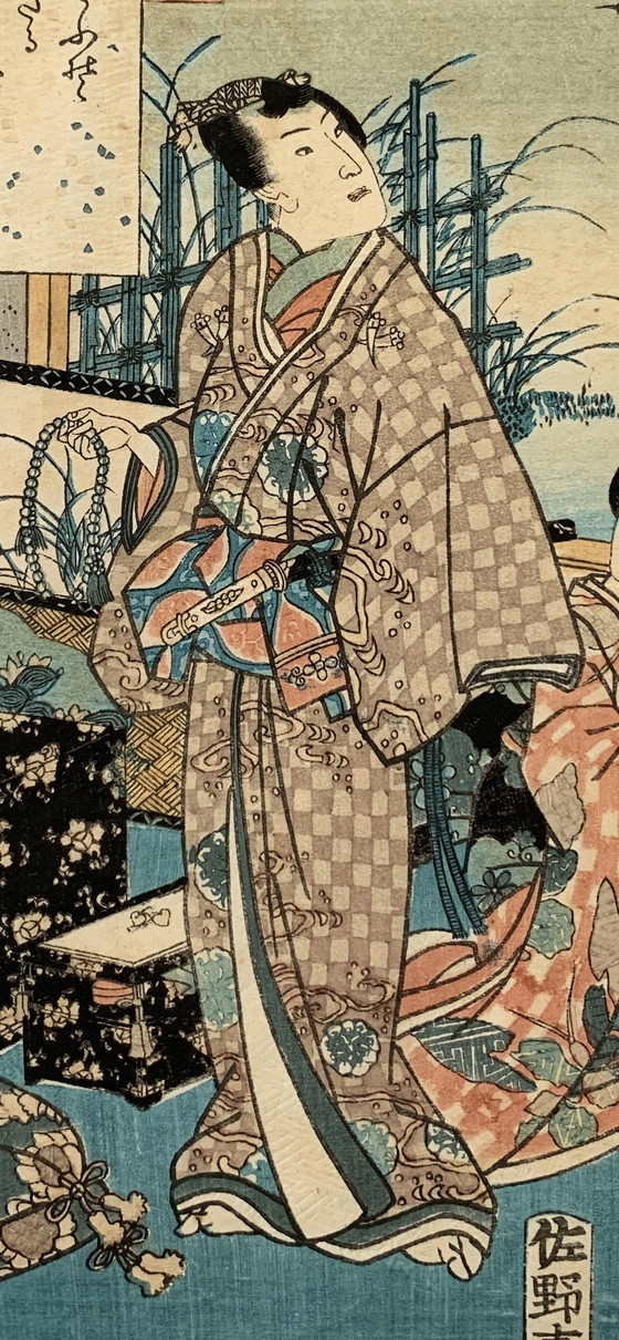 Image 1 of Japanse prent van Utagawa Kunisada