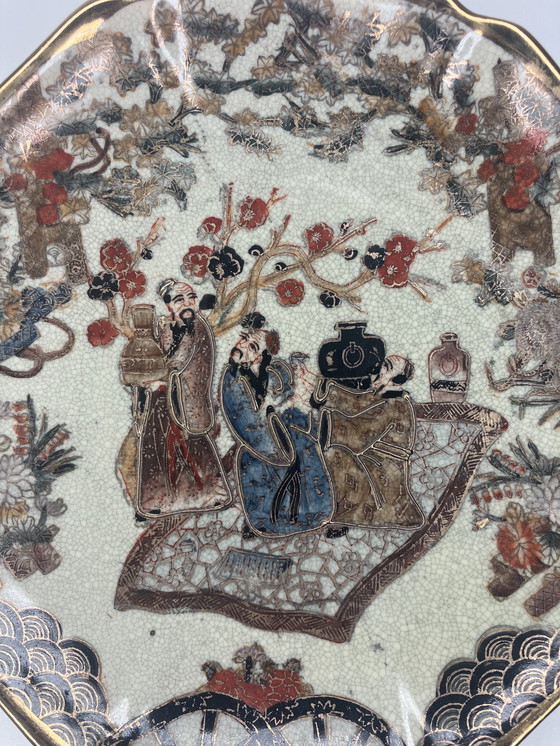 Image 1 of Famille Rose Bord - Keramiek - China - 20E Eeuw