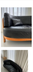 Hans Ell Vintage Sofa