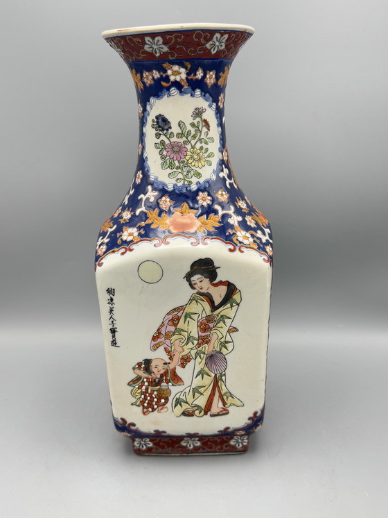 Image 1 of Imposante Japanse Vaas