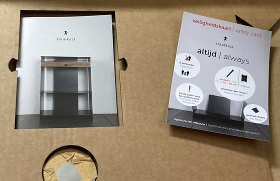 Image 1 of Slaapkamerkastje Van Staalkast, Model M001/E06S/A21A/A22A