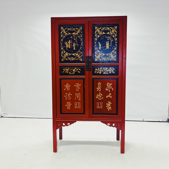 Image 1 of Chinees kabinet in rood en zwart