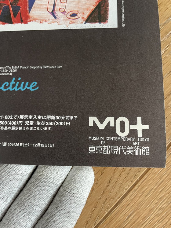 Image 1 of David Hockney, A Print Retrospective, Museum of Contemporary Art Tokyo, 1996, Copyright David Hockney/Tyler Graphics, Ltd-Small