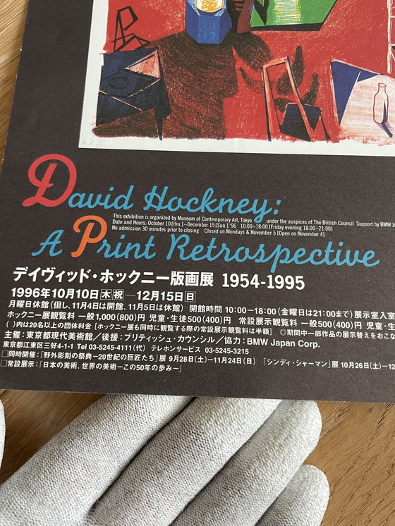 Image 1 of David Hockney, A Print Retrospective, Museum of Contemporary Art Tokyo, 1996, Copyright David Hockney/Tyler Graphics, Ltd-Small