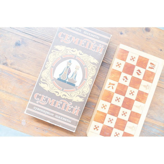 Image 1 of Vintage beukenhouten schaakbord, Rusland 1959