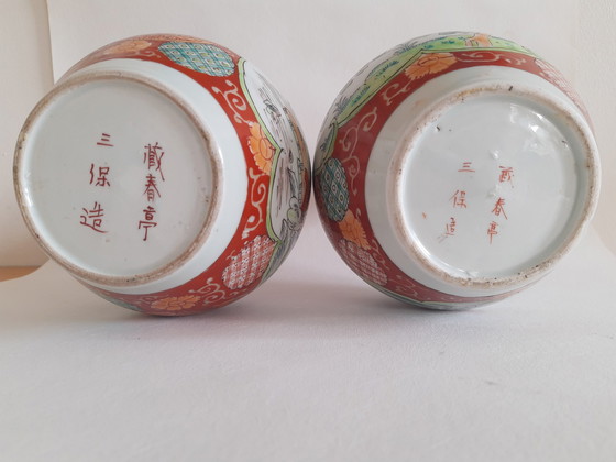 Image 1 of 2 X Japanse Kutani Koraalrode Vazen; Meiji Periode