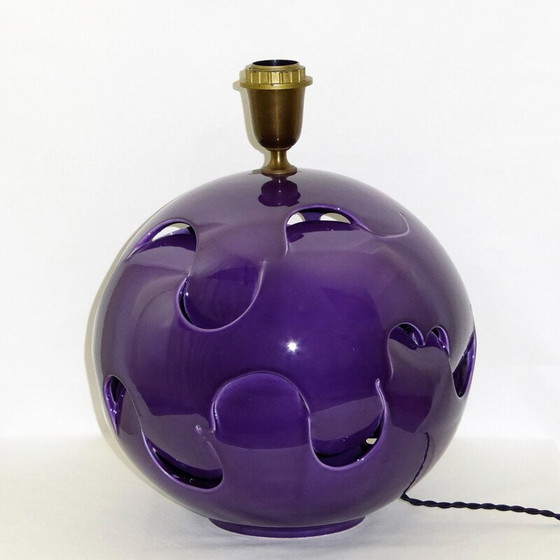 Image 1 of Vintage pruim aardewerk lamp, 1970