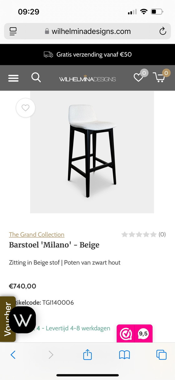 Image 1 of Barstoelen Milano The Grand Collection Low Boucle Nieuwstaat