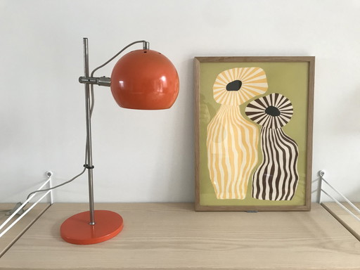 Vintage Gepo Tafellamp - Bureaulamp 1960/1970